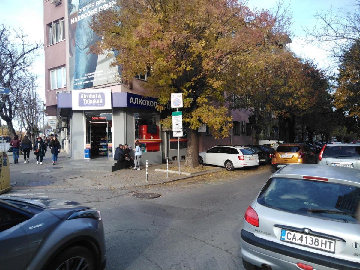Top Center Relax, Ndk & Vitosha Str, Free Secured Parking Sofia Exterior photo